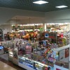 Galleria Market Asian Grocery Store: Koreatown Galleria Market