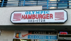 Olympic Burger & Burrito Olympic Hamburger