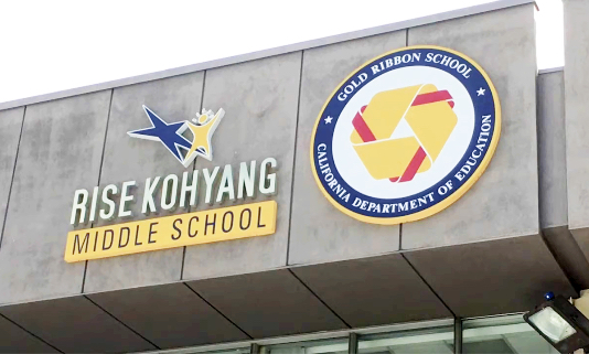Rise Kohyang Middle School in LA