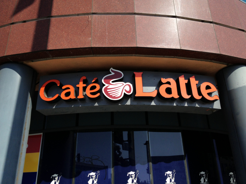 Cafe Latte on Olympic