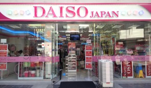 Daiso Japan Daiso Japan: Koreatown LA Store