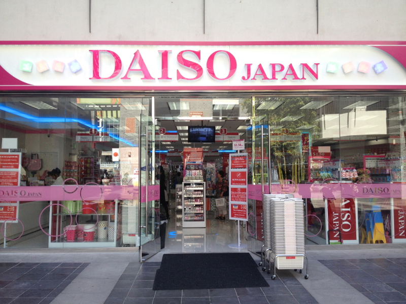 Daiso Japan: Koreatown LA Store