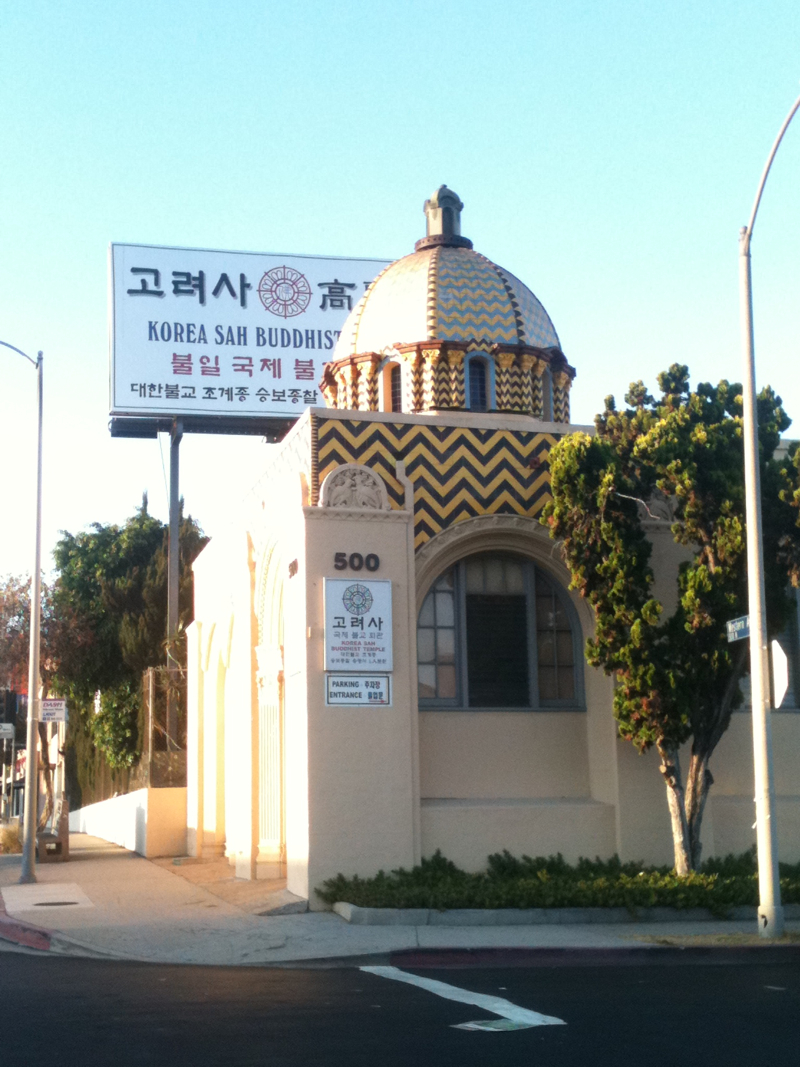 Korea Sah Buddhist Temple in LA