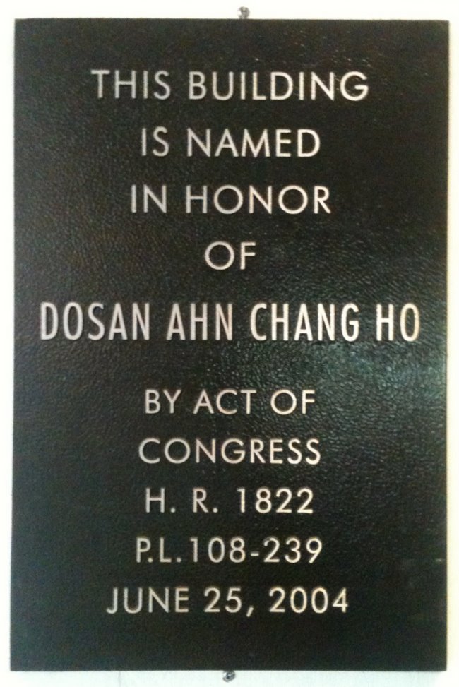 Dosan Ahn Chang Ho Post Office
