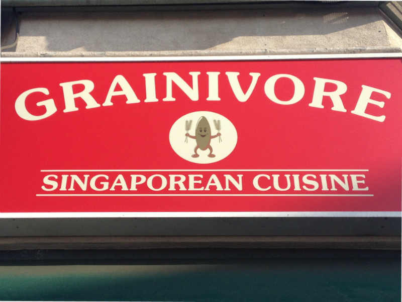 Grainivore Singaporean Cuisine on Western Avenue