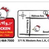 Kokio Chicken – Closed Due To Fire Kokio Chicken on Western Avenue