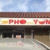 Phoever Yum Phoever Yum on Western