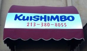 Kuishimbo Restaurant on Wilshire Kuishimbo Japanese Restaurant on Wilshire