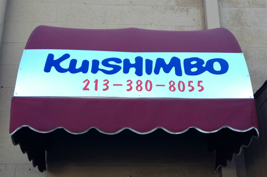 Kuishimbo Japanese Restaurant on Wilshire & Wilton