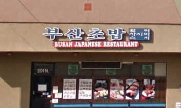 Busan Japanese Restaurant in Koreatown LA