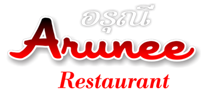 Arunee Restaurant