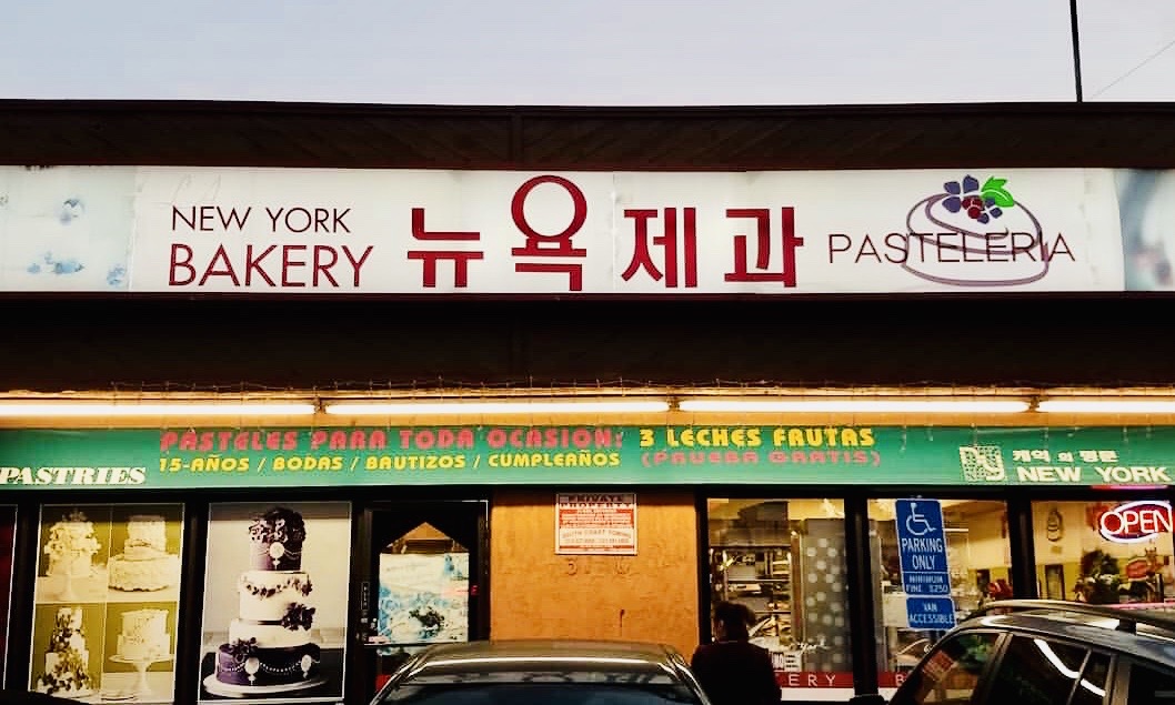 New York Bakery in Koreatown LA