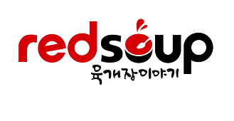 Red Soup Korean Restaurant