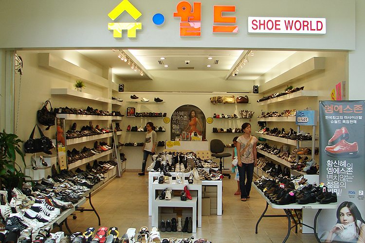 Shoe World at Koreatown Galleria on Olympic