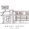 Noshi Sushi Noshi Sushi on Beverly