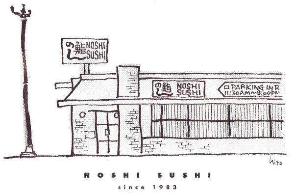 Noshi Sushi on Beverly