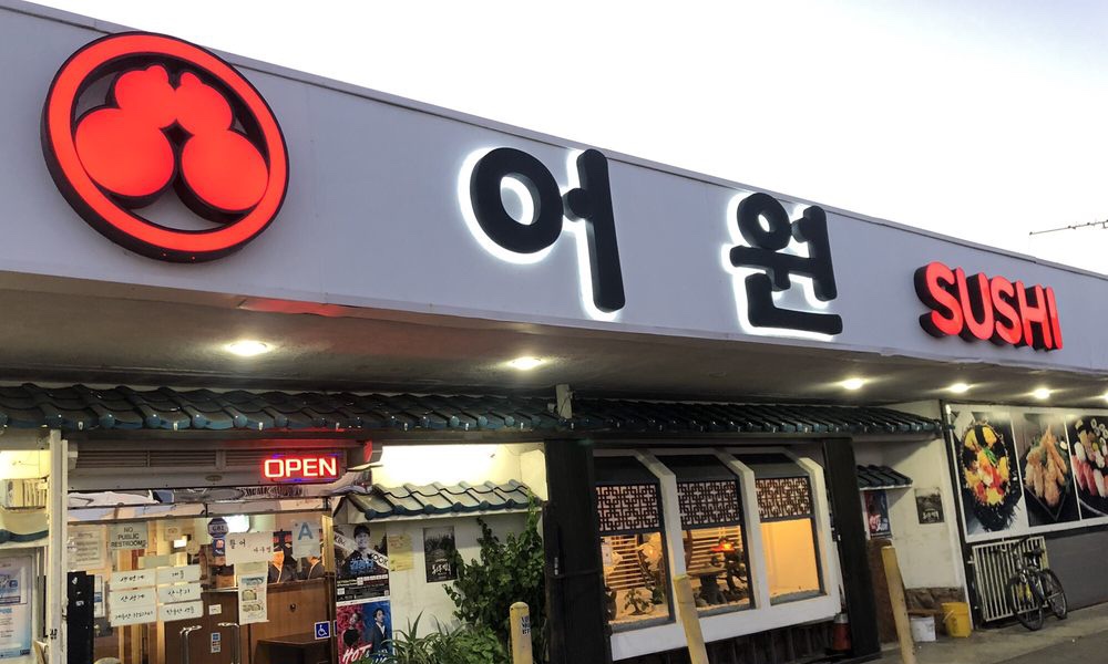 A-Won Sushi Restaurant in Koreatown LA