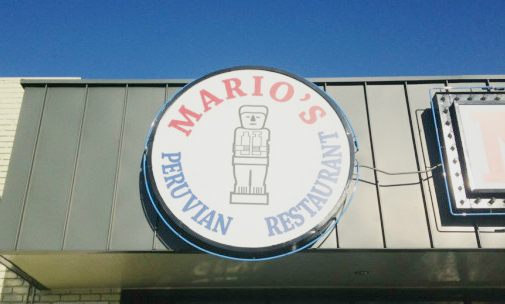 Mario's Peruvian Restaurant