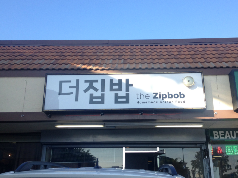 The ZipBob Korean Restaurant