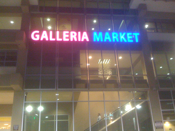 Vermont Galleria Market in Koreatown LA