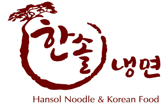 Hansol Noodle Restaurant
