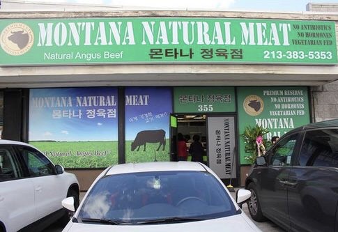 Montant Natural Meat Shop in Koreatown LA