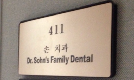 Dr. Sohn's Family Dental Practice in Koreatown LA