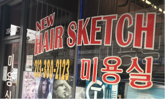 New Hair Sketch: Haircuts on 6th Street in Koreatown LA