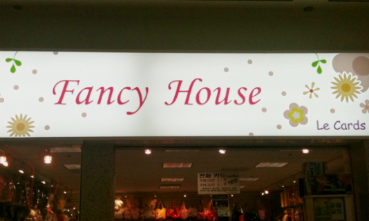 Fancy House: Kpop Merch Store in Koreatown LA
