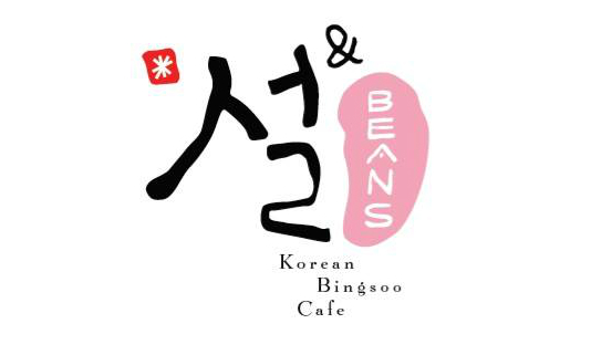 Sul n Beans Korean Bingsoo Cafe in Koreatown LA