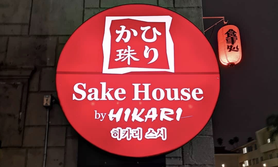 Sake House by Hikari in Koreatown LA