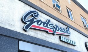 Godspeed Cyclery Godspeed Cyclery