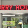 Curry House Curry House at Madang Mall