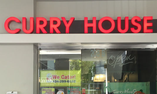 Curry House in Koreatown LA