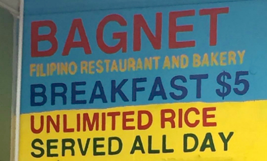 Bagnet Filipino Restaurant (Unlimited Rice)