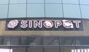 Sinopot Sinopot in Koreatown LA
