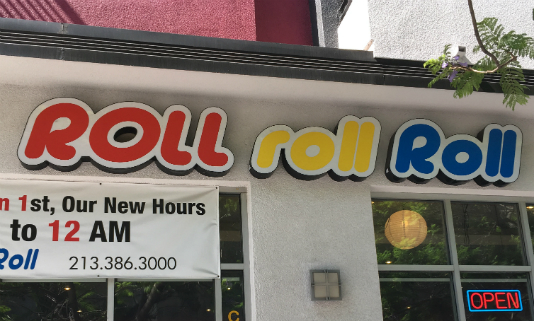Roll Roll Roll on Wilshire in Koreatown LA