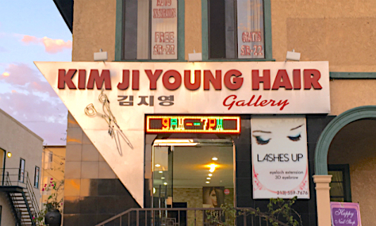 Kim Ji-Young Hair Gallery in Koreatown LA