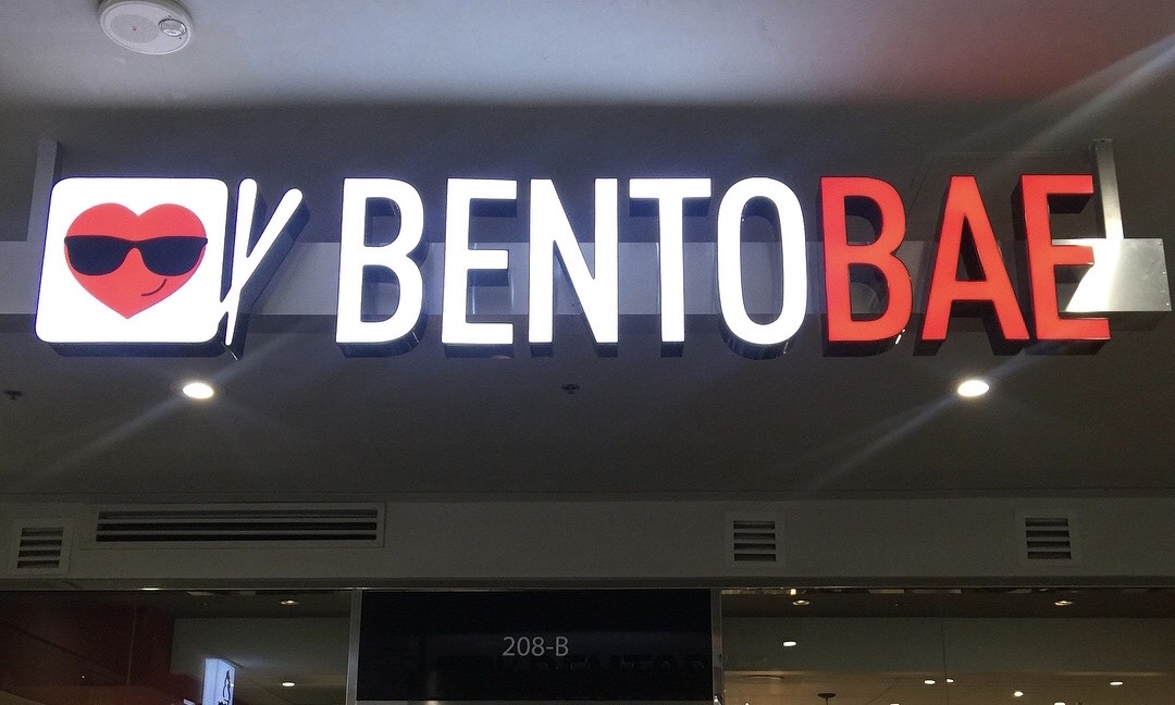 Bento Bae at the Madang Mall in Koreatown LA