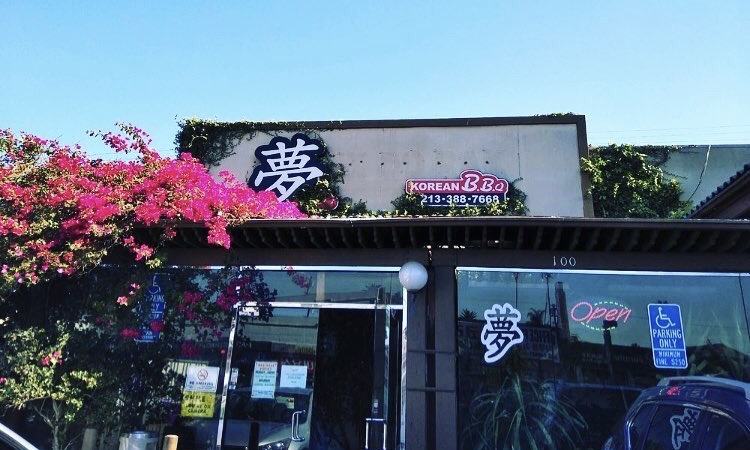 Dream KBBQ Restaurant in Koreatown LA