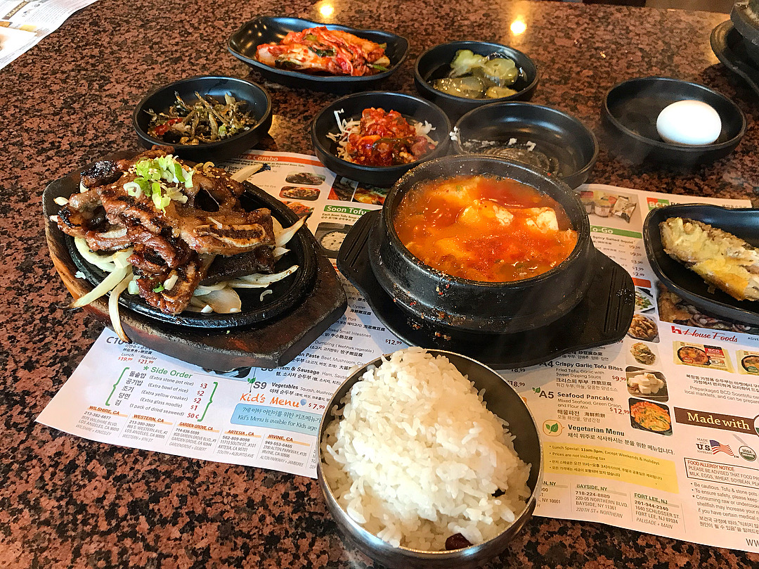 Sokongdong Tofu House Menu