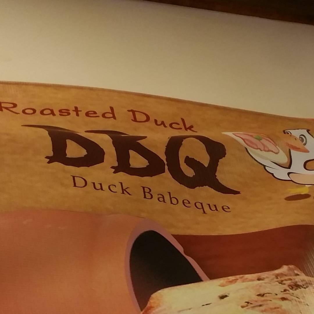 Dharaeok Engrish Roasted Duck Babecue