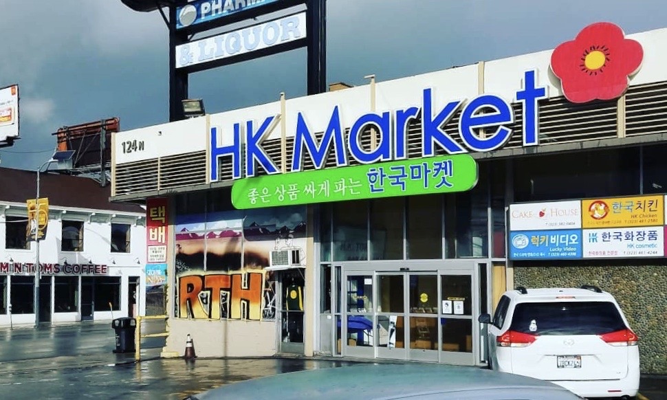 HK Market in Koreatown LA