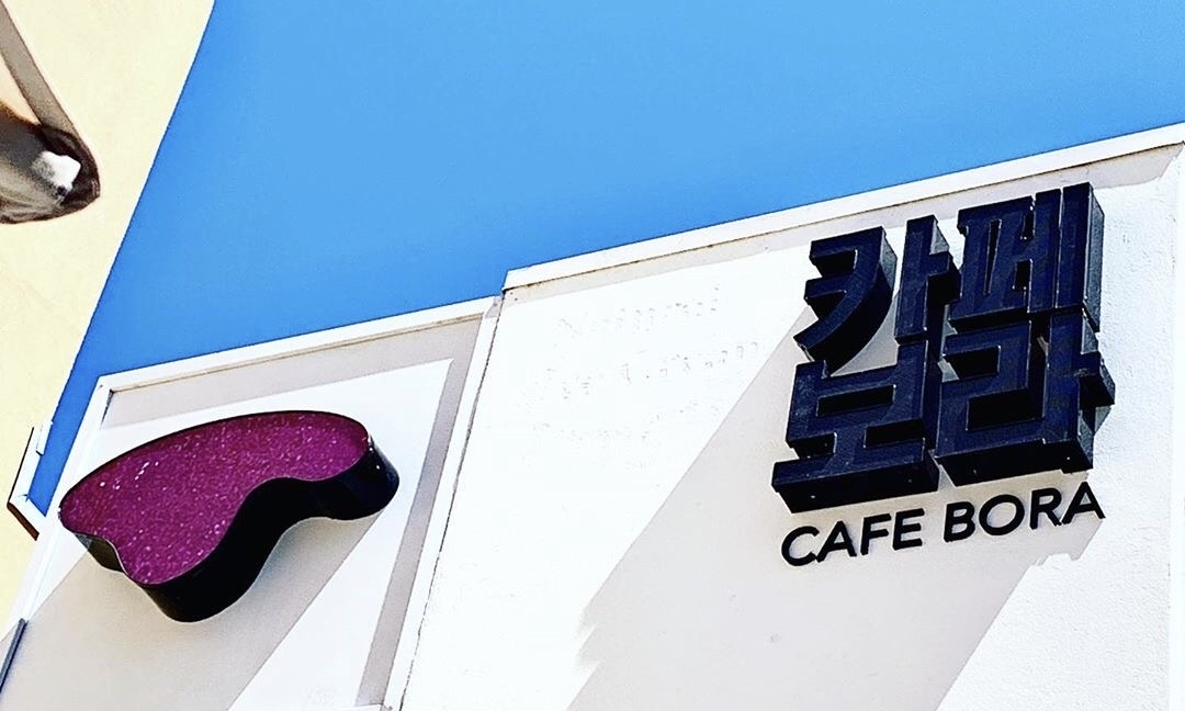 Cafe Bora in Koreatown LA