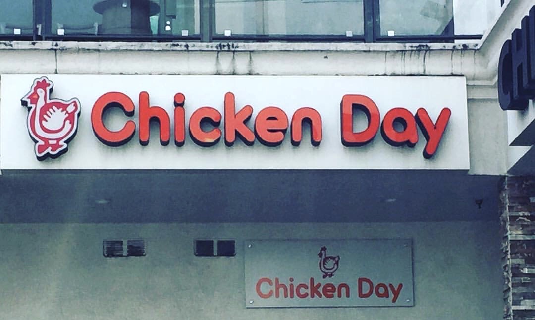 Chicken Day in Koreatown LA