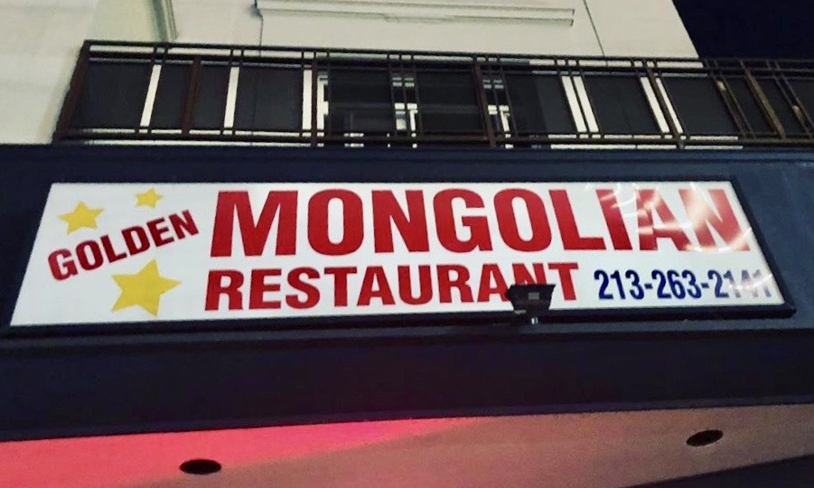 Golden Mongolian Restaurant in Koreatown LA