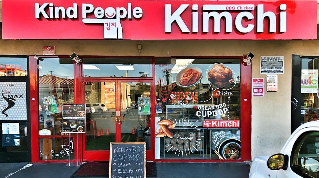 Kind People Kimchi in Koreatown LA