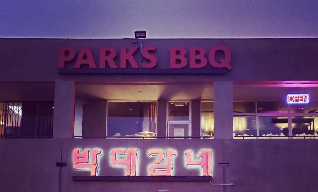 Park's BBQ in Koreatown LA