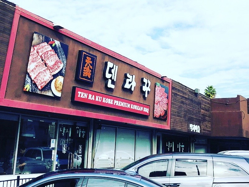 Tenraku Restaurant in Koreatown LA