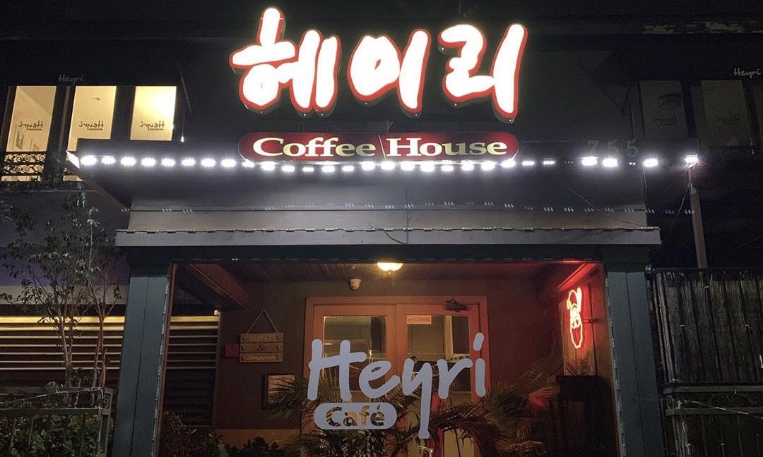 Hyeri Coffee House in Koreatown LA